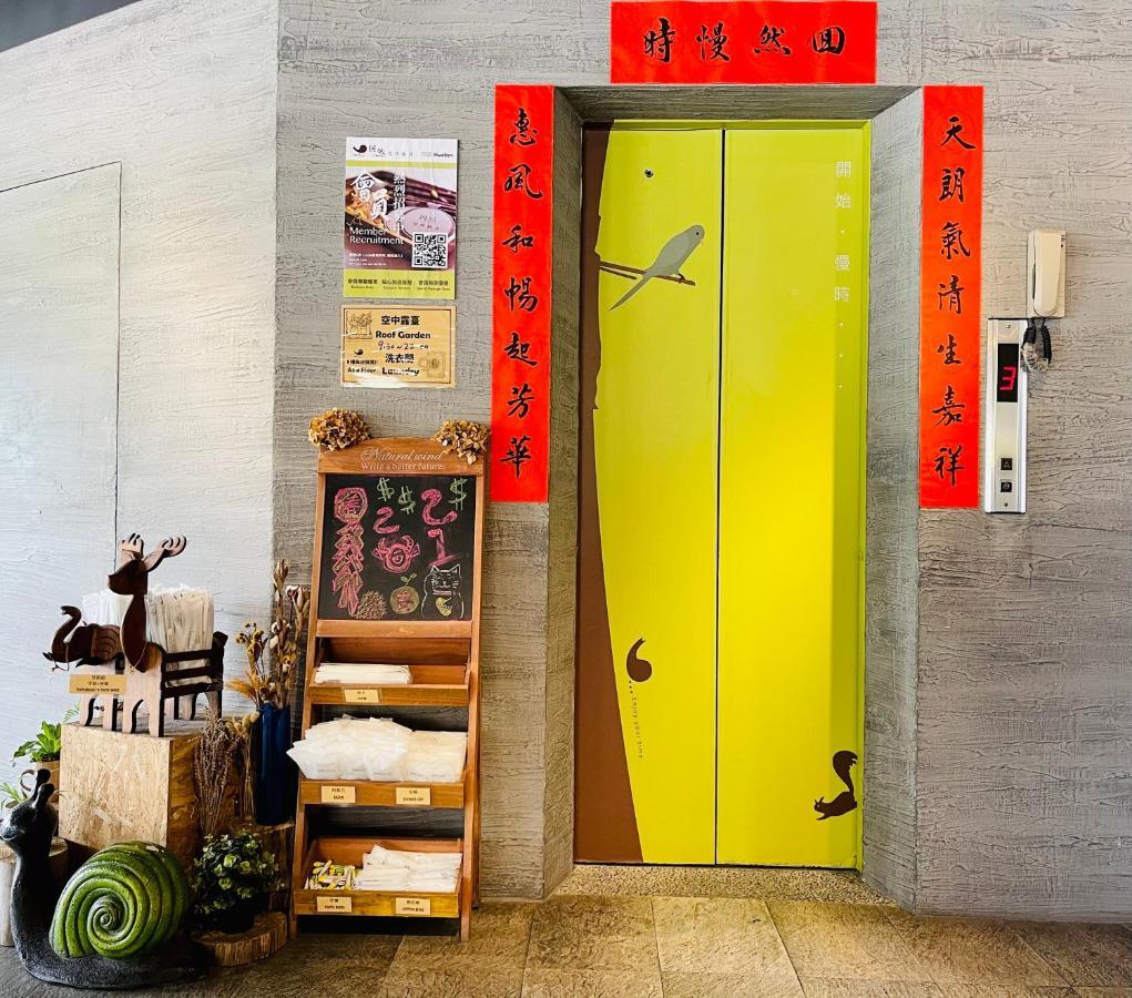 Meci Hotel Città di Hualien Esterno foto