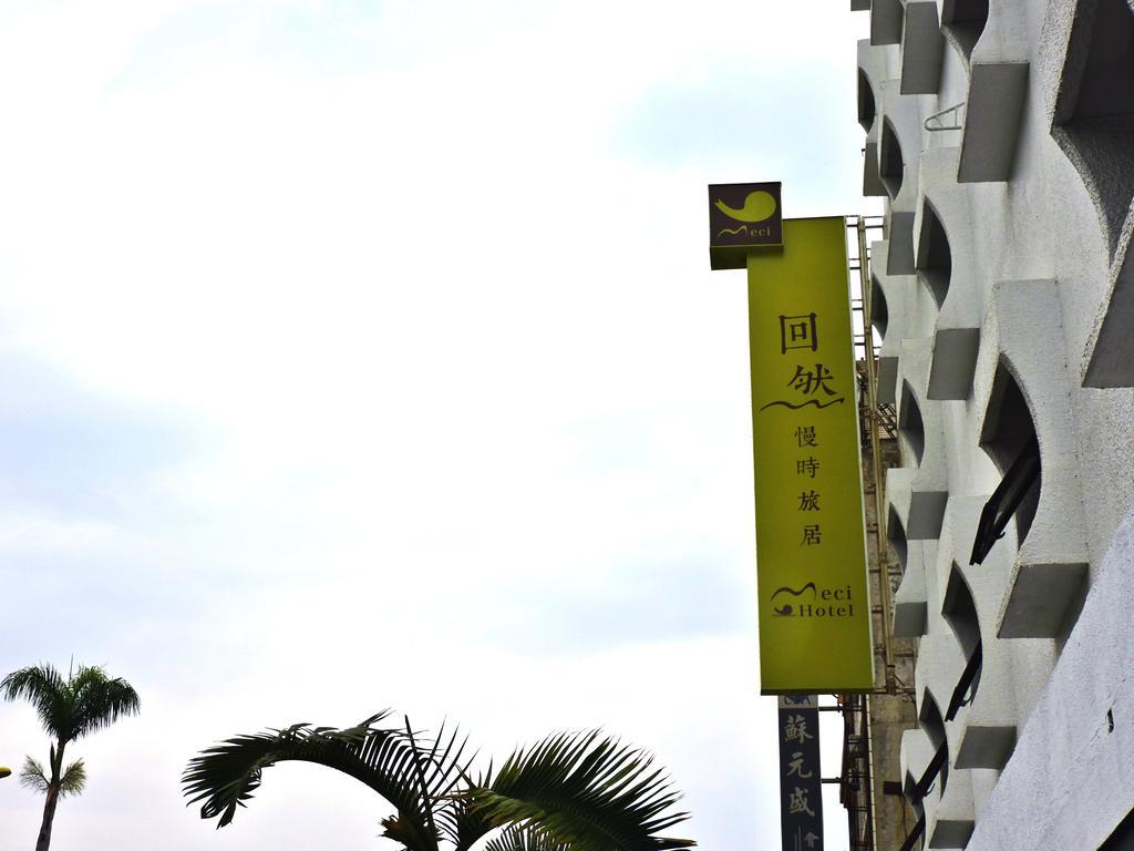 Meci Hotel Città di Hualien Esterno foto