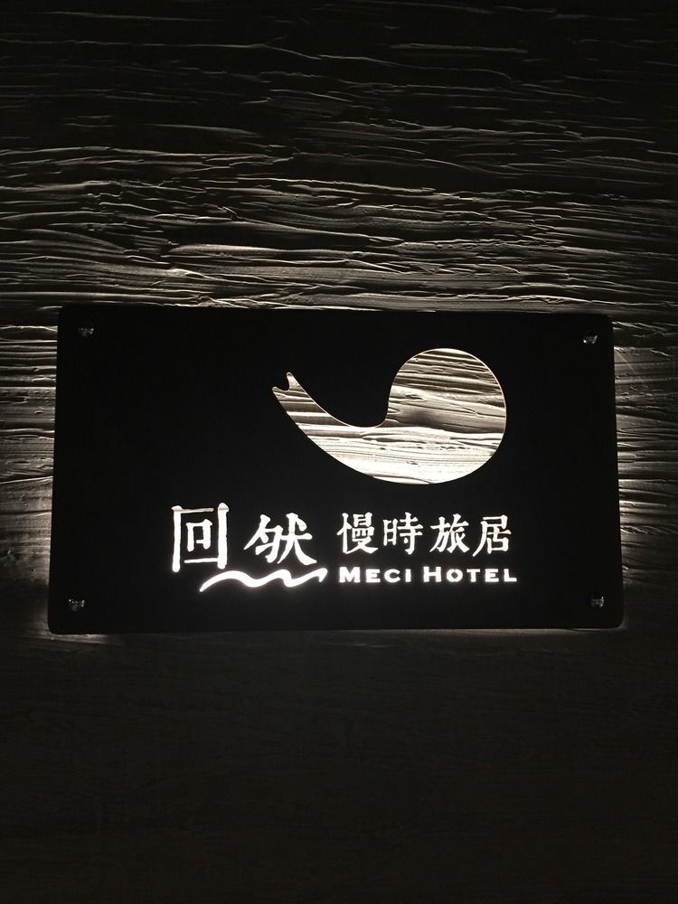 Meci Hotel Città di Hualien Esterno foto